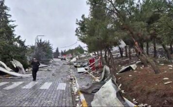 Mühimmat Fabrikasında Patlama: 12 Kişi Hayatını Kaybetti, 5 Yaralı