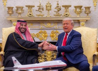 ABD’den Suudi Arabistan’a F-35 ve 300 Abrams Tankı İçeren Tarihi Savunma Anlaşması