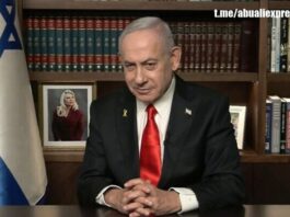 İsrail: Türkiye ile Çalışma İlişkisi Arıyoruz, Suriye’de Duruşumuz Değişmez