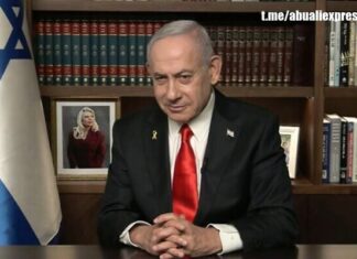 İsrail: Türkiye ile Çalışma İlişkisi Arıyoruz, Suriye’de Duruşumuz Değişmez