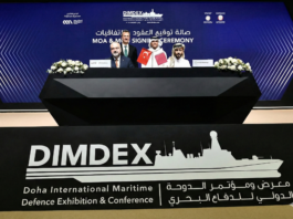 STM, Katar’da İnsansız Sistemler İçin Stratejik İş Birliği Anlaşması İmzaladı