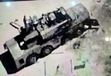 Sudan Ordusu, RSF’ye Ait İHA ve Hava Savunma Sistemlerini İmha Etti