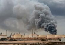 ABD-İSRAİL-İRAN KRİZİ-16.GÜN-Trump: İran’ın Körfez’deki ABD müttefiklerini hedef almasına şaşırdım