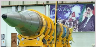 ABD-İSRAİL-İRAN KRİZİ-16.GÜN-İran, Sejjil balistik füzesini ilk kez savaşta kullandı