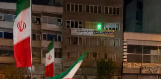 ABD-İSRAİL-İRAN KRİZİ- ABD-İran ateşkesi: Trump saldırıları askıya aldı